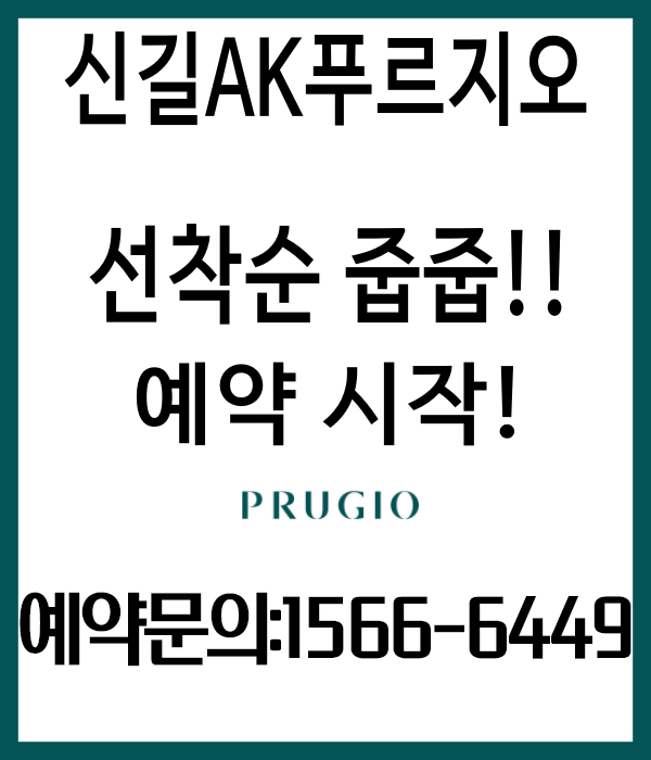 popup_201412